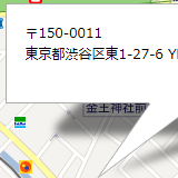 吹き出し表示の動作を設定。