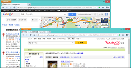 Googleプレイス、Yahoo!ロコへの登録代行